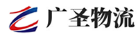 广州到从江县物流公司